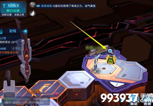 奥拉星手游合金猛将怎么得