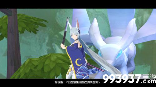 奥拉星手游离渊隐藏2