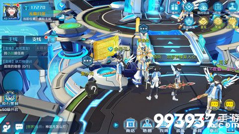 奥拉星手游黑小问