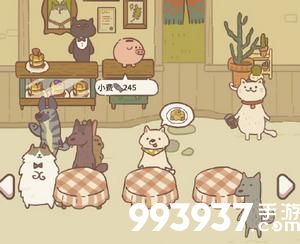 动物餐厅柴犬解锁