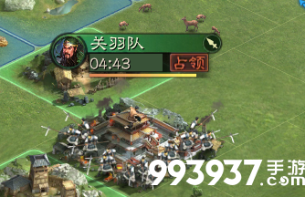 三国志战略版战法怎么重置