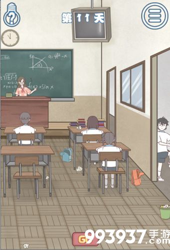 迟到是不可能迟到的第11关攻略