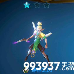 战歌竞技场穿林之风图片1