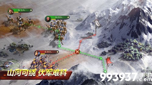 三国志战略版7本升级攻略