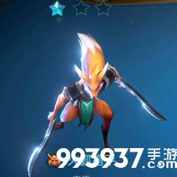 战歌竞技场火狐猎手图片1