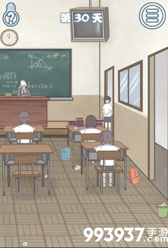 迟到是不可能迟到的第30关攻略