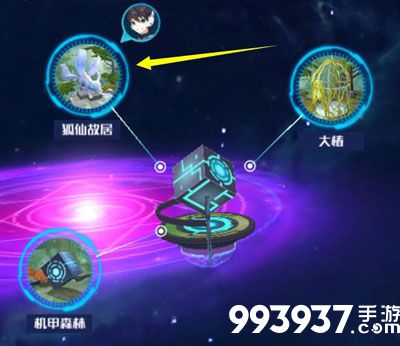 奥拉星手游离渊在哪里