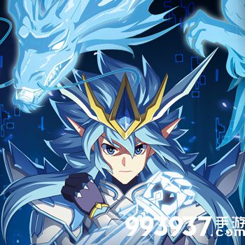 奥拉星手游返利规则