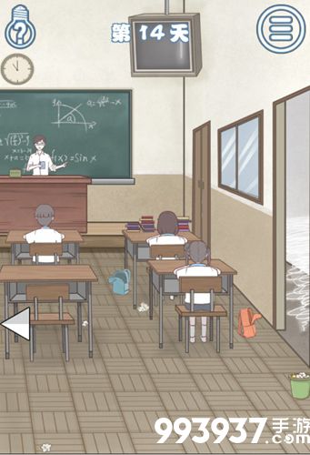 迟到是不可能迟到的第14关攻略