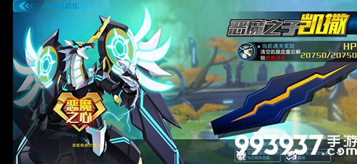 奥拉星手游前期练什么好