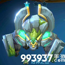 战歌竞技场活体之山图片1