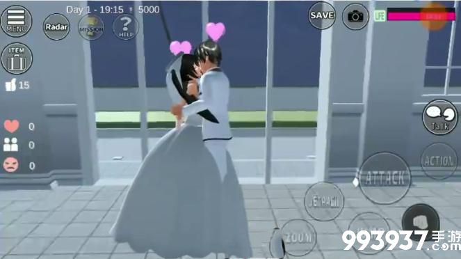 樱花校园模拟器图片7