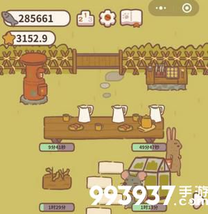 动物餐厅白玫瑰怎么得