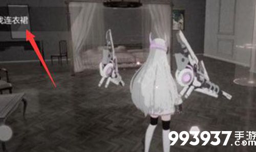 战双帕弥什梦中童话开启攻略