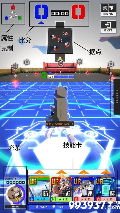 战斗天赋解析系统图片5