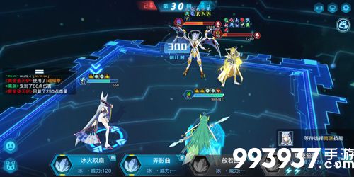 奥拉星手游80层怎么过