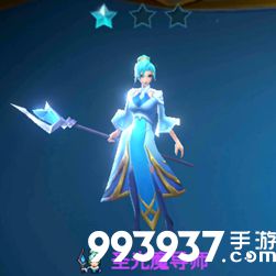 战歌竞技场圣光魔导师图片1