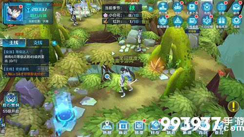 奥拉星手游椿之秋采集