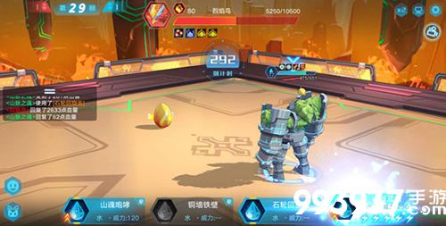 奥拉星手游烈焰鸟打法