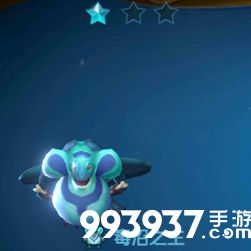 战歌竞技场毒沼之主图片1