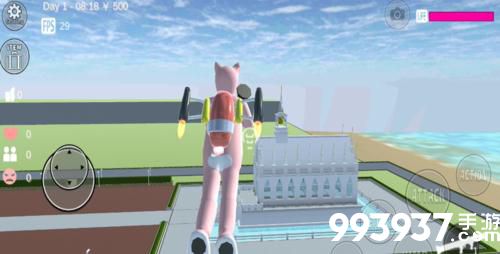 樱花校园模拟器图片2