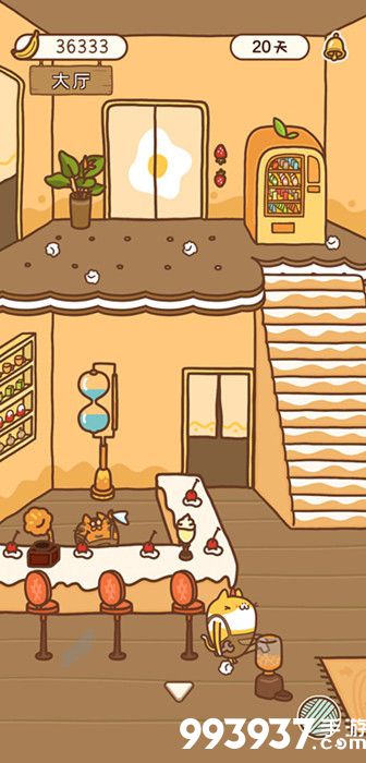 住客大人的心愿图片