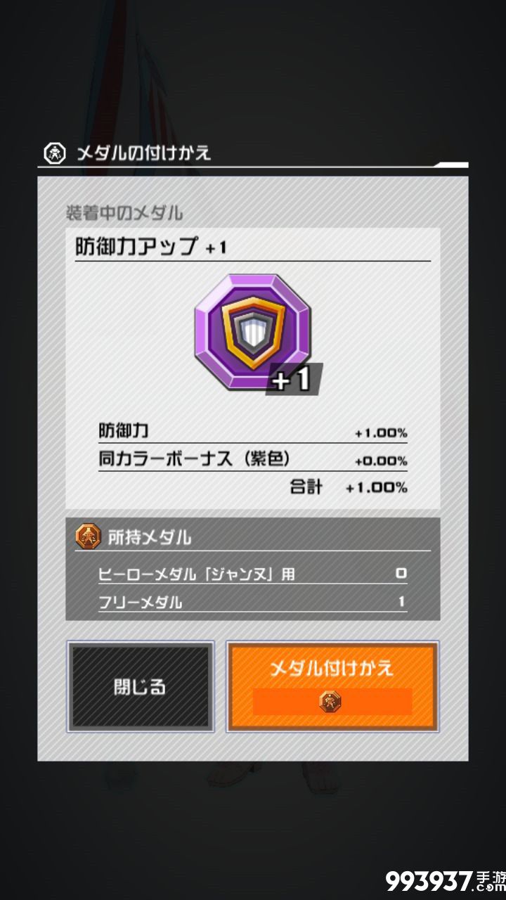 战斗天赋解析系统图片