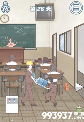 迟到是不可能迟到的第28关攻略