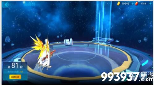 奥拉星手游巅峰塔81层