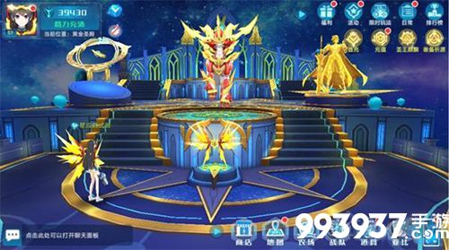 奥拉星手游奥拉秘境怎么进