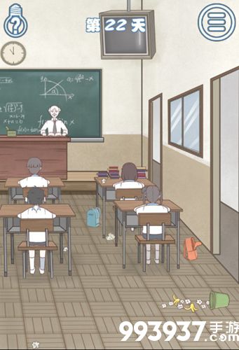 迟到是不可能迟到的第22关攻略