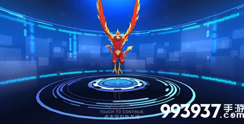 奥拉星手游烈焰鸟打法3