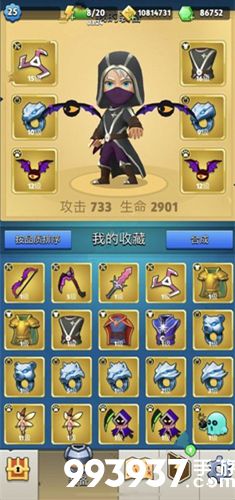 弓箭传说狂风沙漠BOSS攻略