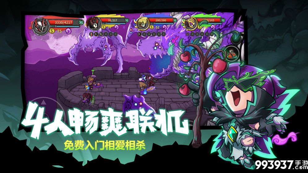 失落城堡手游图片