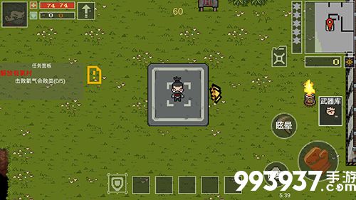 追随者联萌角色技能四