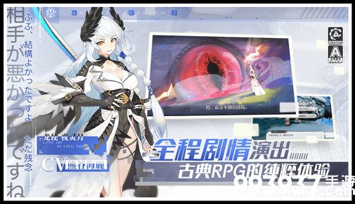 造物法则2守护者技能推荐