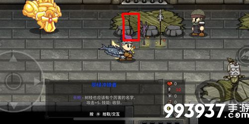 失落城堡进图武器怎么选1