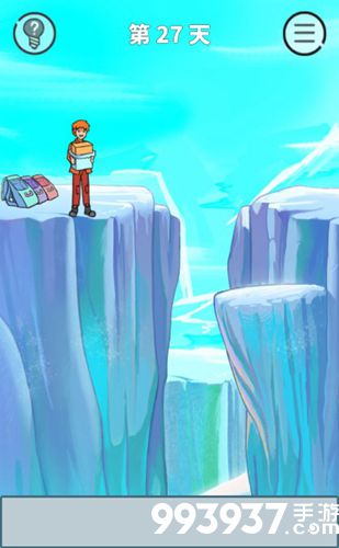 饿肚子是不可能的第27关攻略