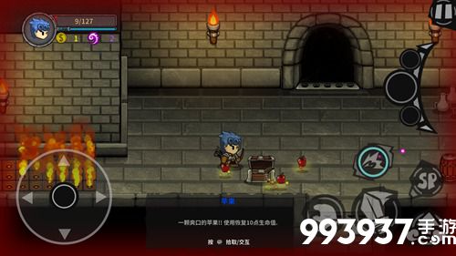 失落城堡怎么玩6