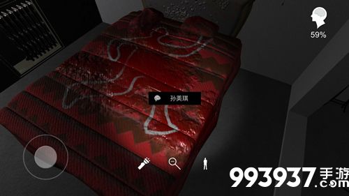 孙美琪疑案手游孙美琪位置