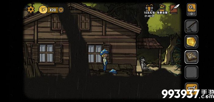 视觉错乱诡船谜案前传图片