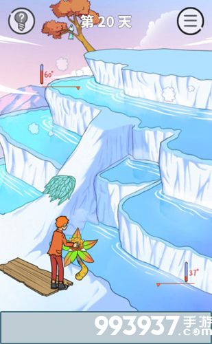 饿肚子是不可能的第20关攻略