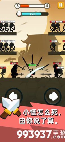 我功夫特牛比武大会怎么玩