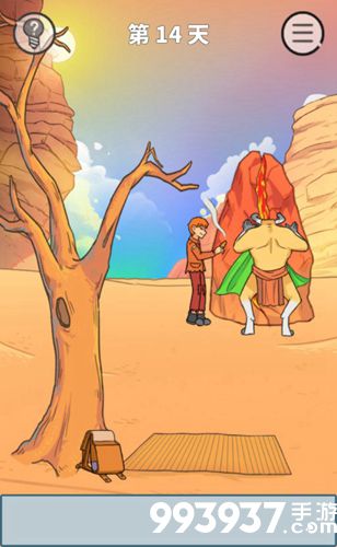 饿肚子是不可能的第14关攻略