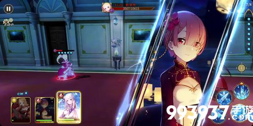 从零开始的异世界生活手游公测时间