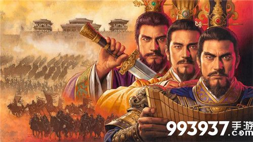 三国志战略版低耗刷七级地