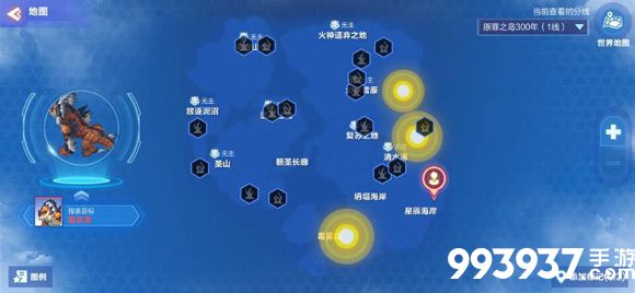 我的起源蛮足龙图片5