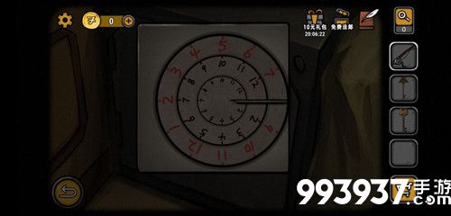 视觉错乱诡船谜案前传图片