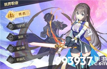 造物法则2星团活跃度怎么提高