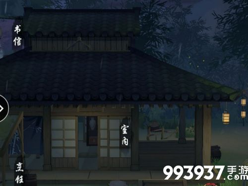 江湖悠悠侠道探索天赋选什么